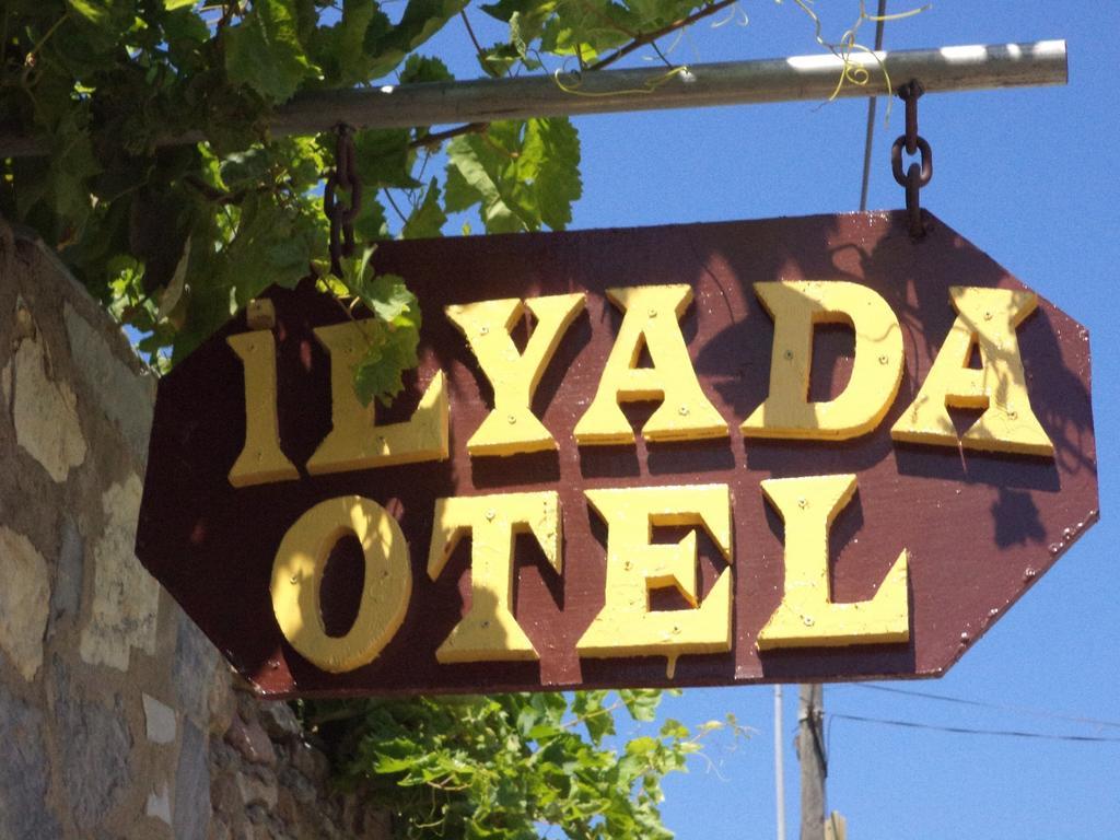 Ilyada Hotel Bozcaada Ngoại thất bức ảnh